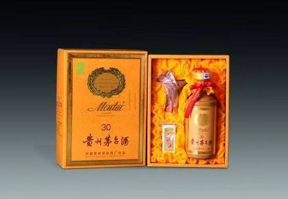 绛县年份茅台酒回收