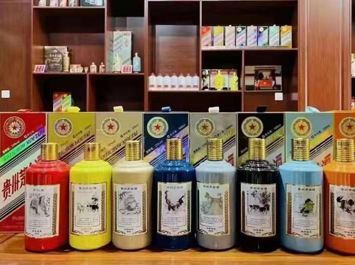 绛县名酒鉴定部分方法